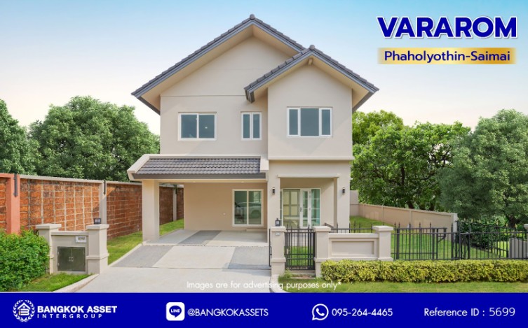 How to Finance Your Resale Single House by Bangkok Assets: A Buyer’s Guide
